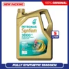 PETRONAS SYNTIUM 3000 E 5W40 SP Fully Synthetic Engine Oil (5L)